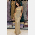 Royal Champagne Couture Dress